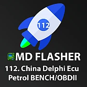 Лицензия 112 MDflasher