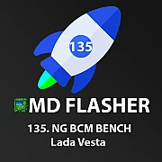 Лицензия 135 MDflasher