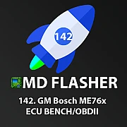 Лицензия 142 MDflasher