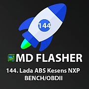 Лицензия 144 MDflasher
