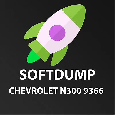 Скрипт CHEVROLET N300 9366 SoftDump Скрипт CHEVROLET N300 9366 SoftDump