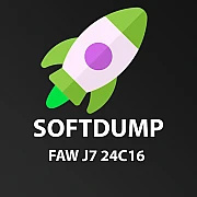 Скрипт FAW J7 24C16