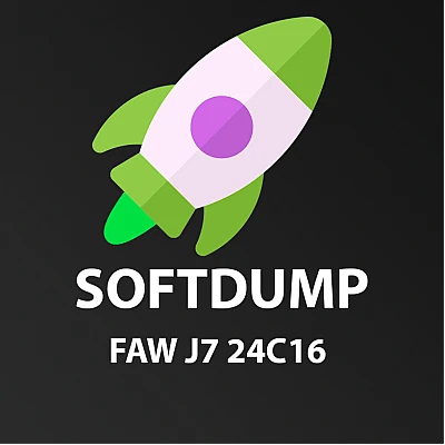 Скрипт FAW J7 24C16 Скрипт FAW J7 24C16