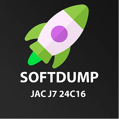 Скрипт JAC J7 24C16 SoftDump Скрипт JAC J7 24C16 SoftDump