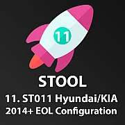 Лицензия ST011 STool