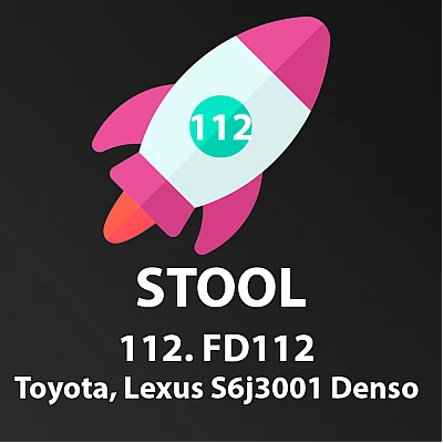 Лицензия FD112 STool Лицензия FD112 STool