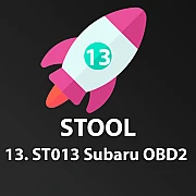 Лицензия ST013 STool