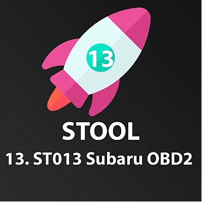 Лицензия ST013 STool Лицензия ST013 STool