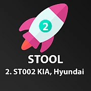 Лицензия ST002 STool
