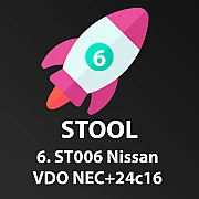 Лицензия ST006 STool