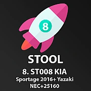 Лицензия ST008 STool