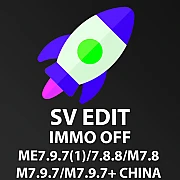 Модуль SVedit IMMO OFF ME7.9.7(1)/7.8.8/M7.8 M7.9.7/M7.9.7+ CHINA